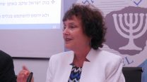 נגידת בנק ישראל קרנית פלוג. צילום: דבר ראשון.