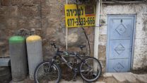 בית למכירה בירושלים. (צילום: ליאור מזרחי \ פלאש 90)