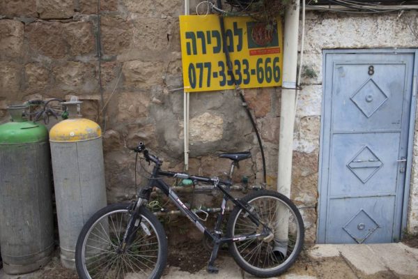 בית למכירה בירושלים. (צילום: ליאור מזרחי \ פלאש 90)