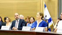 צילום: דבר ראשון