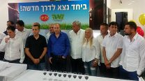 טקס העברת הבעלות על מגה. צילום: דבר ראשון
