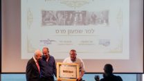 טקס אות יקיר ההסתדרות. מוענק לשמעון פרס, צילום: דבר ראשון.