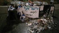 נרות זיכרון בשרונה, תל-אביב, בימים שלאחר הפיגוע, יוני 2016. צילום: דבר ראשון