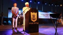 טקס הזיכרון ליהודי אתיופיה שנספו בדרכם לישראל. צילום: איתי יוחננוף.