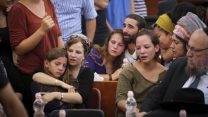 לווית מיכאל (מיכי) מרק. צילום: פלאש 90