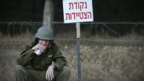 חייל מילואים, מלחמת לבנון השנייה צילום: פלאש 90.