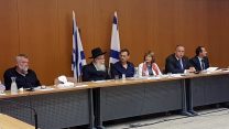 כנס רפורמה בסיעוד בכנסת. צילום: דבר ראשון
