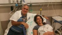רותם אהרוני הנפגעת בעמק הירדן. צילום: דוברות המרכז הרפואי פדה פוריה