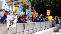 הפגנה נגד העברת החינוך המקצועי למשרד החינוך. צילום: דבר ראשון