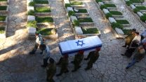 הלווית חייל בעת מלחמת לבנון השנייה - 3 באוגוסט 2006. צילום: יוסי זמיר / פלאש 90.