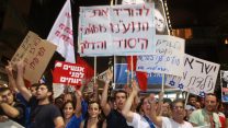 הפגנה בקיץ 2011. צילום: פלאש 90.