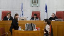 בית המשפט העליון. ארכיון. (צילום: פלאש 90)