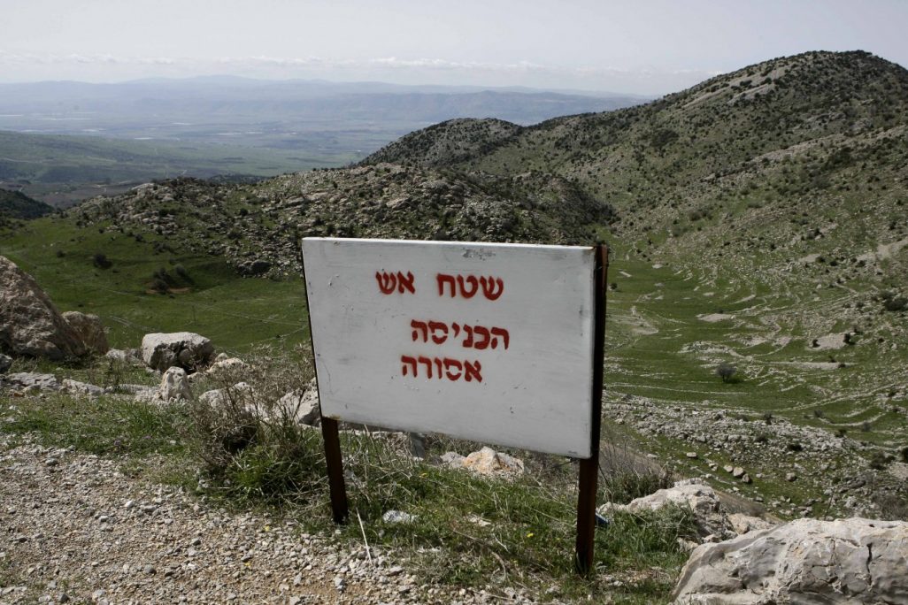 צילום: אביר סולטן: פלאש 90