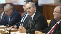 ישיבת הממשלה הבוקר. צילום: אלכס קולומויסקי / פלאש 90