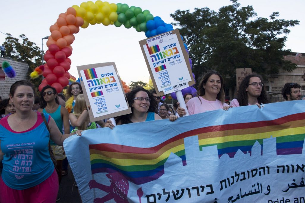 מצעד הגאווה בירושלים 2013. צילום: שרה שומן/ פלאש 90