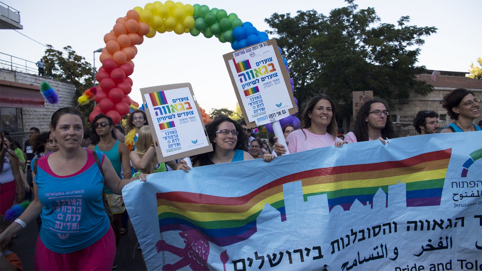 מצעד הגאווה בירושלים 2013. צילום: שרה שומן/ פלאש 90