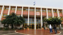 בית ספר. (צילום ארכיון: נתי שוחט  פלאש 90)