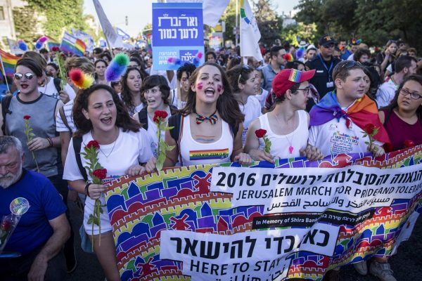 מצעד הגאווה בירושלים. צילום: יונתן סינדל / פלאש 90