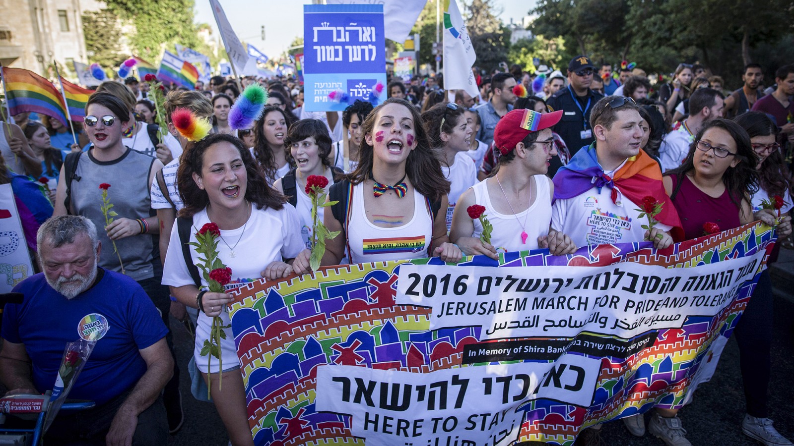מצעד הגאווה בירושלים. צילום: יונתן סינדל / פלאש 90