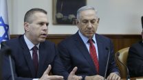 נתניהו וארדן. צילום ארכיון: עמית שבי