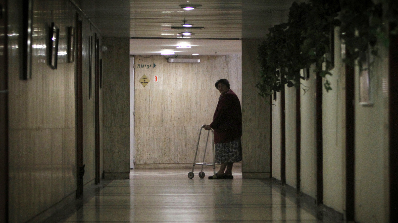אדם בן 65 ומעלה מבקר במרפאות 22 פעמים בשנה בממוצע, למצולמת אין קשר לכתבה (צילום: מרים אלסטר / פלאש 90.)