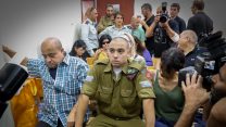אלאור אזריה בשימוע בבית הדין הצבאי ביפו. יולי 2016 צילום: פלאש 90