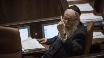 סגן שר הבריאות יעקב ליצמן (ארכיון) צילום: הדס פרוש \ פלאש 90