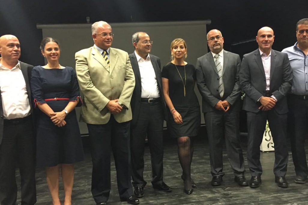צילום: דוברות משרד המשפטים צילום: דוברות משרד המשפטים