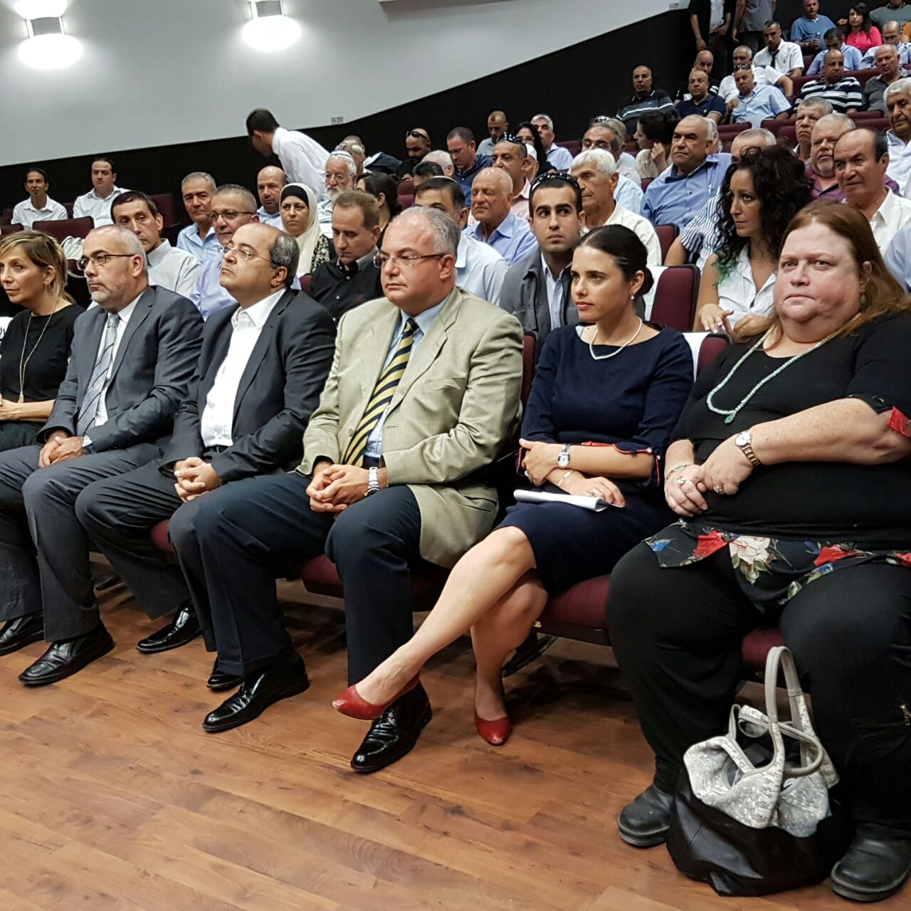 צילום: דוברות משרד המשפטים