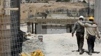 צילום: קובי גדעון \ פלאש 90