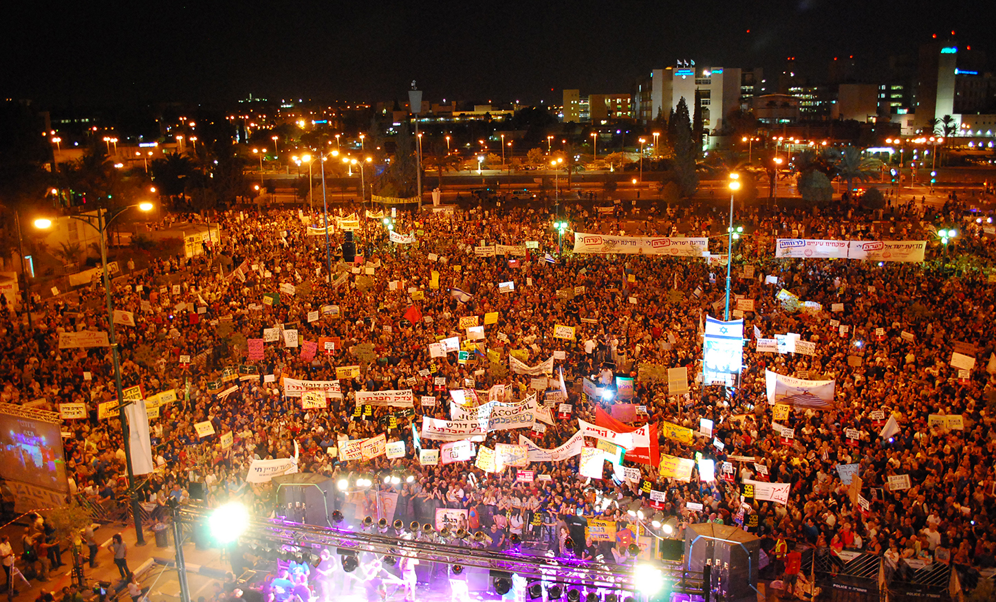 הפגנה בבאר שבע. קיץ 2011 צילום: שי רוזן.