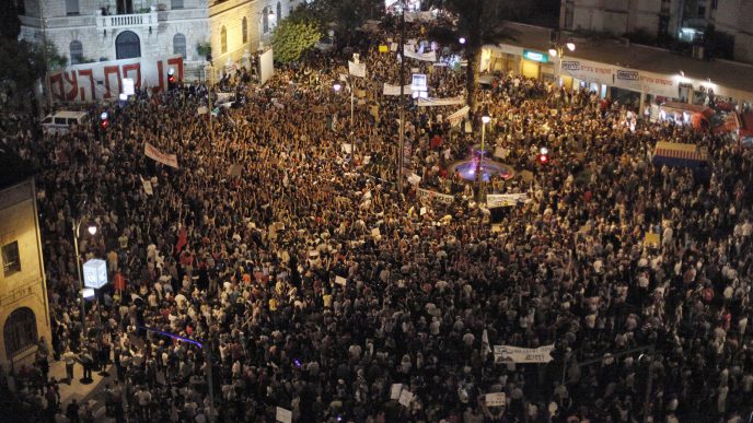 הפגנה באוגוסט 2011 בירושלים. צילום: אורי לנץ / פלאש 90