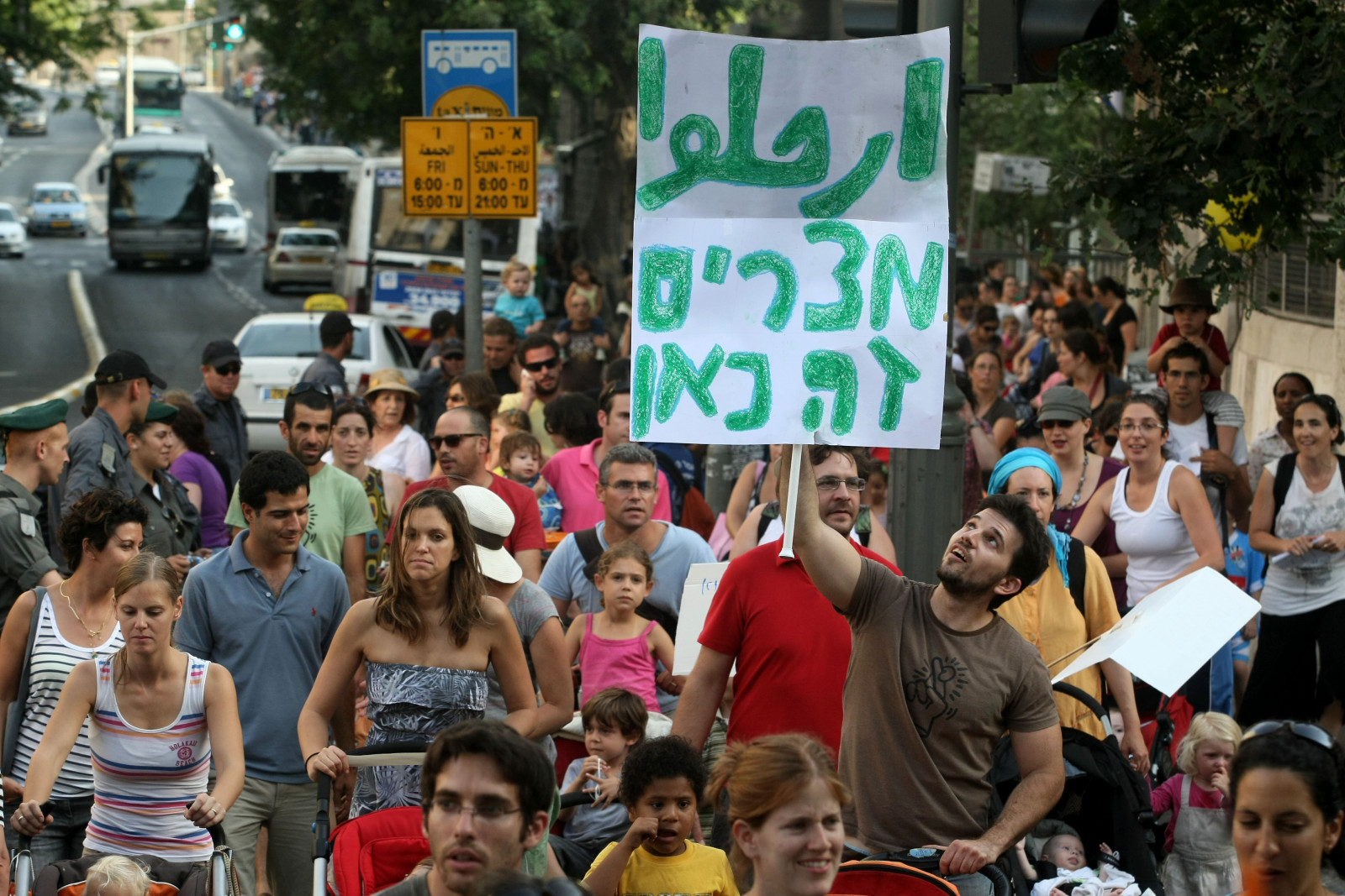 מחאת העגלות בירושלים, קיץ 2011. צילום: קובי גדעון / פלאש 90.