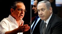 צילומים: פלאש 90.