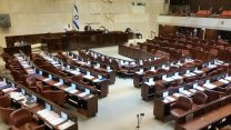 מליאת הכנסת במהלך הדיונים על התקציב הדו שנתי (צילום: פלאש 90)