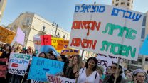 מחאת עובדים סוציאלים כנגד תנאי העסקתם. צילום ארכיון: נתי שוחט / פלאש 90.