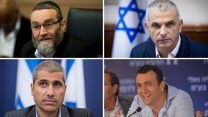 התנגדו לתקציב אך סייעו בהכשרתו. מימין עם כיוון השעון: משה כחלון, שי באב"ד, אמיר לוי ומשה גפני. צילומים: יוסי זליגר, פלאש 90