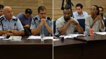 ועדת ביקורת המדינה בנושא האלימות המשטרתית כלפי יוצאי אתיופיה. צילום: דבר ראשון.