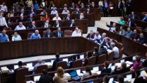 במהלך הצבעה במליאה. ארכיון. צילום: ינותן זינדל / פלאש 90.
