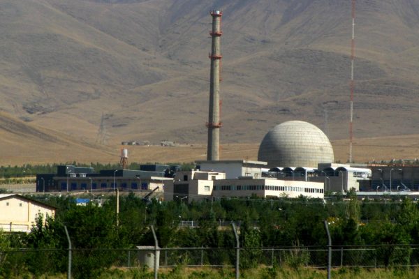 מתקן גרעיני באיראן. צילום מתוך ויקיפדיה.