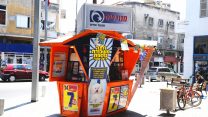 דוכן לוטו. ארכיון. צילום: משה מילנר לעמ.