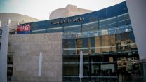 התיאטרון הקאמרי. "מנענו צמצום עמוק" (צילום מתוך ויקיפדיה)