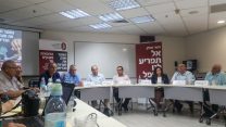 מסיבת עיתונאים של ההסתדרות הרפואית בישראל. צילום: דבר ראשון.