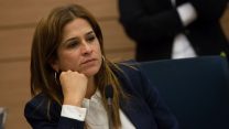 ח"כ מירב בן ארי (צילום: מרים אלסטר / פלאש 90).