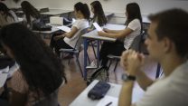 תלמידי תיכון במעלה אדומים (צילום ארכיון: הדס פרוש  פלאש 90).