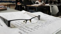לימודי שפה בבית ספר תיכון (צילום: נתי שוחט / פלאש 90).