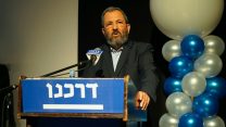 אהוד ברק דובר בכנס תנועת דרכנו (תמונה באדיבות תנועת דרכנו).