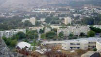 קרית שמונה, מבט מגבעת שחומית. ארכיון (צילום: בניא לביא. מתוך אתר פיקיוויקי).
