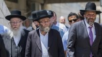 דרעי גפני וליצמן (צילום ארכיון: יונתן זינדל / פלאש 90).