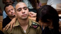 משפט החייל אלאור עזריה, 27/8 (צילום: מרים אלסטר / פלאש 90).